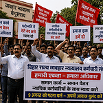 व्यवहार न्यायालय